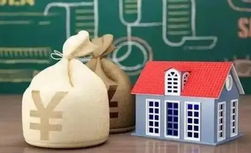 福州电力封存的公积金怎么取（电力系统公积金提取）
